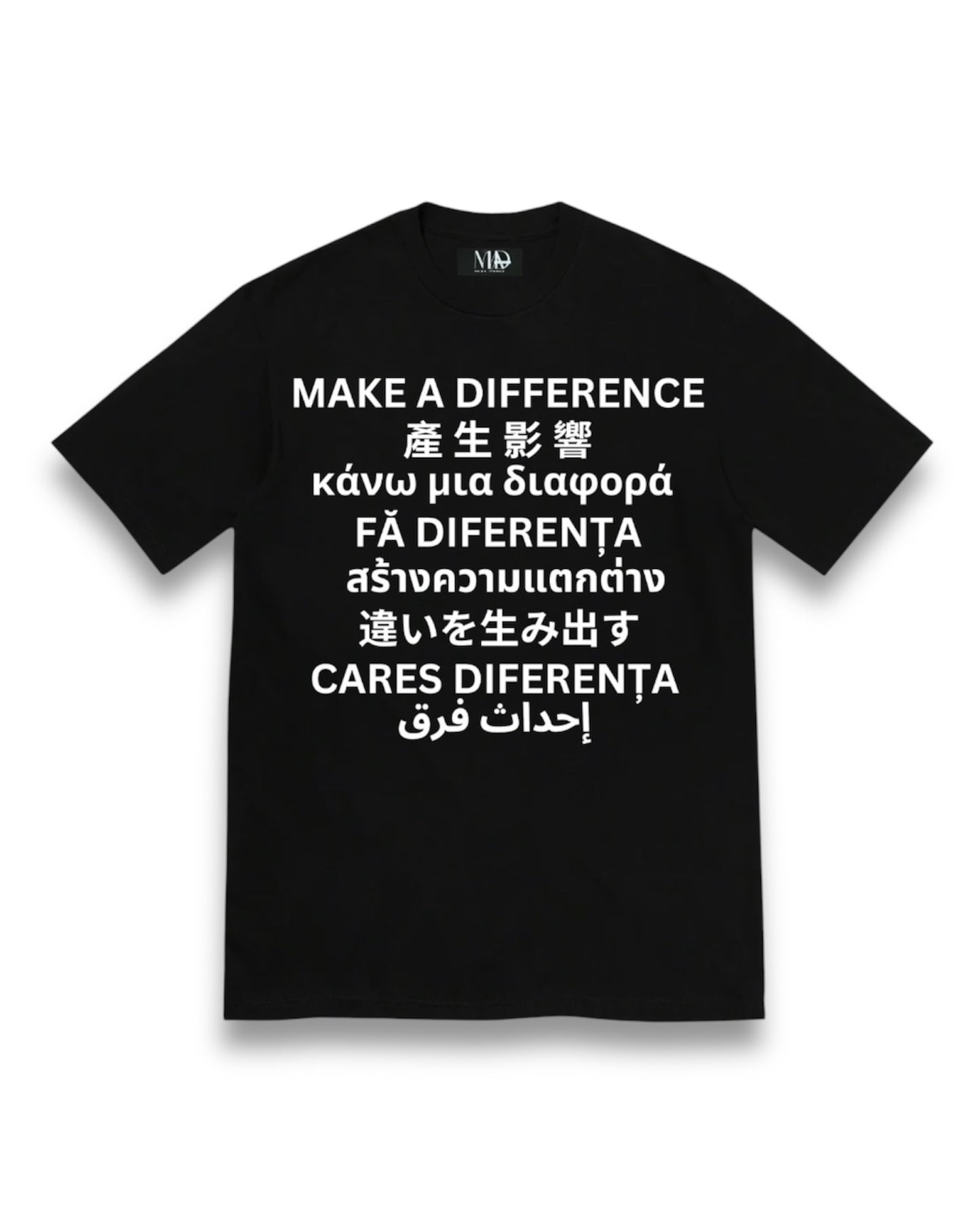 MAD 'WLT' TEE V3