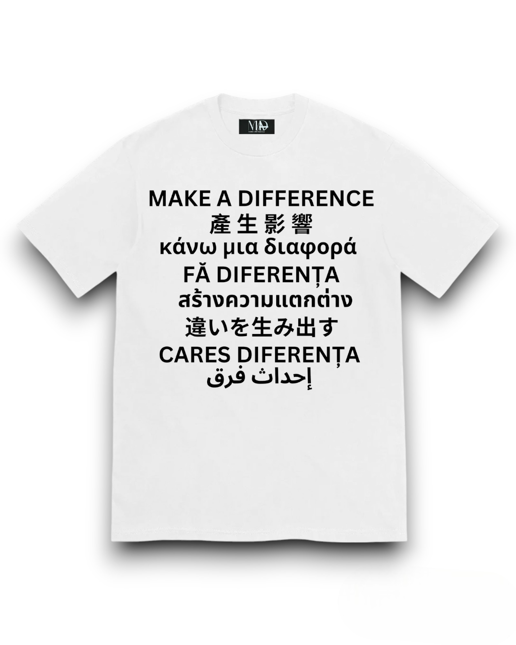 MAD 'WLT' TEE V3
